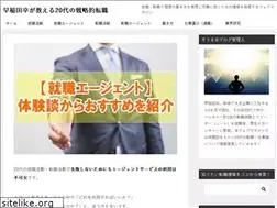 Sites similar to euij-waseda.jp