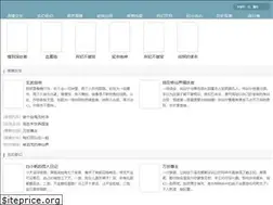 Sites similar to euimportador.com