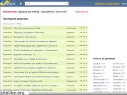 Sites similar to eujob24.com