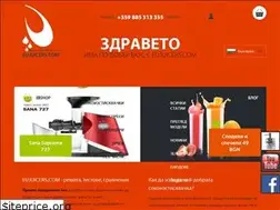 Sites similar to eujuicers.bg