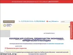 Sites similar to euk.kz