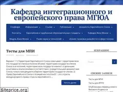 Sites similar to eulaw.edu.ru