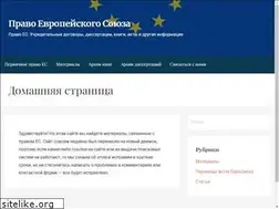 Sites similar to eulaw.ru