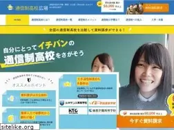 Sites similar to eulerarchive.com