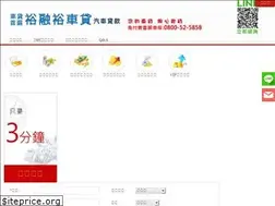 Sites similar to euload-tw.com