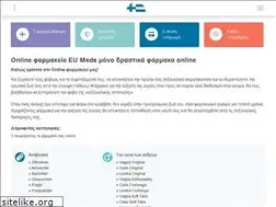 Sites similar to eumeds.gr