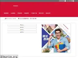 Sites similar to eumeia.com.tw