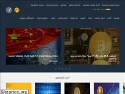 Sites similar to eumlat.net