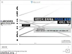 Sites similar to eumstory.co.kr