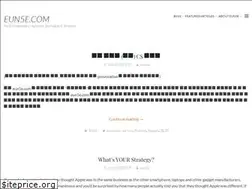 Sites similar to eun5e.com