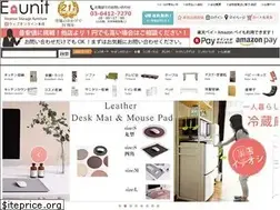 Sites similar to eunit.jp