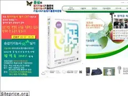 Sites similar to eunlovei.com