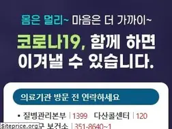 Sites similar to eunpyeong.seoul.kr