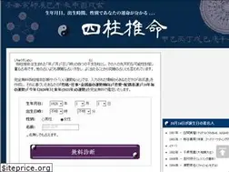 Sites similar to eunsei.net
