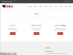 Sites similar to eup.com.tw