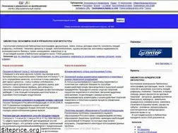 Sites similar to eup.ru