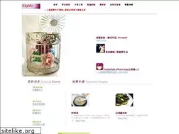 Sites similar to euphocafe.com