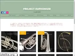 Sites similar to euphonium.store