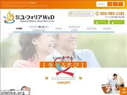 Sites similar to euphoria-wd.co.jp