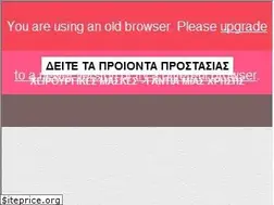 Sites similar to euphoriabeauty.gr