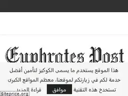 Sites similar to euphratespost.net