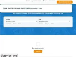 Sites similar to eur-ex.com