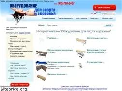 Sites similar to eur-style.ru