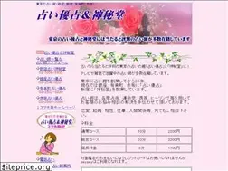 Sites similar to euranai.net