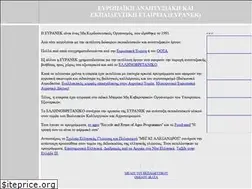 Sites similar to euranek.com