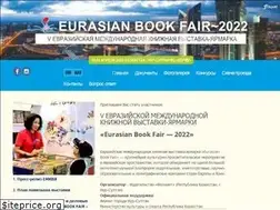 Sites similar to eurasbook.com