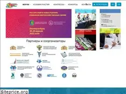 Sites similar to eurasia-forum.ru