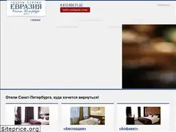 Sites similar to eurasia-hotel.ru