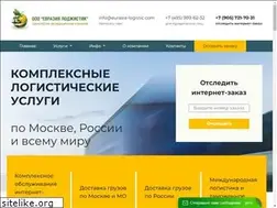 Sites similar to eurasia-log.ru