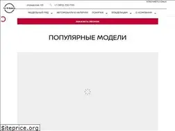 Sites similar to eurasia-nissan.com