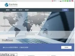 Sites similar to eurasia-translation.hk