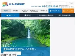 Sites similar to eurasia.co.jp