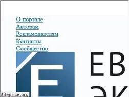 Sites similar to eurasia.expert