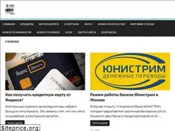Sites similar to eurasiafinace.ru