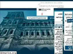 Sites similar to eurasiagp.com