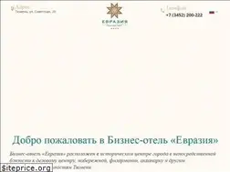 Sites similar to eurasiahotel.ru