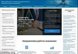 Sites similar to eurasialegal.info