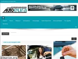 Sites similar to eurasiamobilechallenge.com