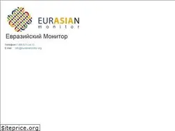 Sites similar to eurasiamonitor.org