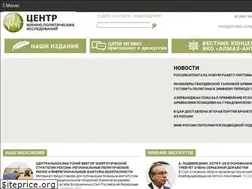 Sites similar to eurasian-defence.ru