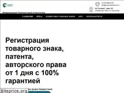 Sites similar to eurasianbrands.com