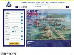 Sites similar to eurasiatravel.kz