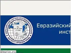 Sites similar to eurasniipp.ru