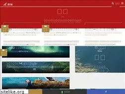 Sites similar to euratour.com