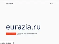 Sites similar to eurazia.ru