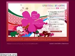 Sites similar to eureka-aomi.jp